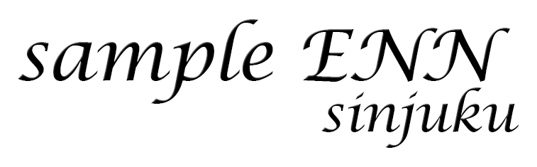 さんぷるさいと